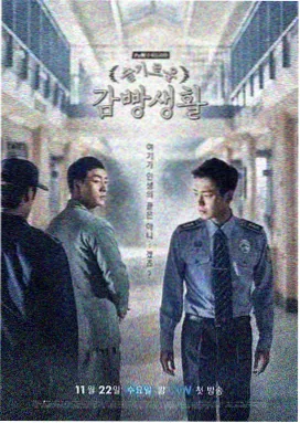 曹玄亮角色卡片